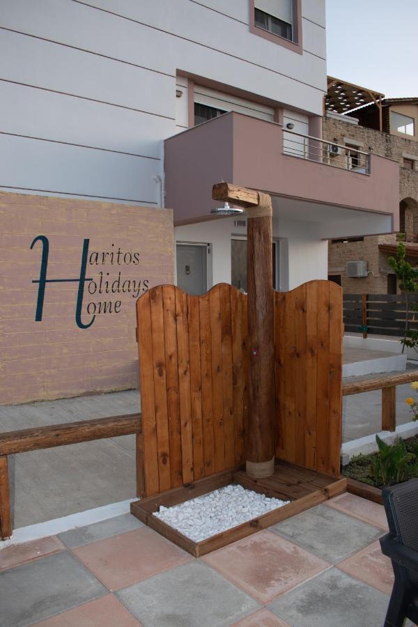 Haritos Holidays Home Pombia Esterno foto
